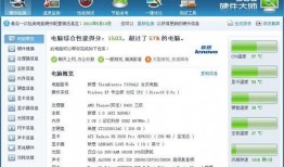 使命手册爆料最新s22,S22版本全新内容前瞻