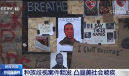 西藏警察爆料案件视频,视频揭露惊人真相