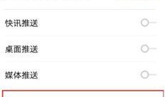搜狐新闻怎么爆料,如何有效提供新闻线索