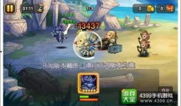 紫狗技能爆料视频,全新特效与玩法亮点抢先看