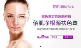 徒手祛斑爆料视频大全集,视频大全集深度解析