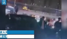 爆料死亡新闻最新视频大全,惊悚瞬间！最新死亡新闻视频大盘点