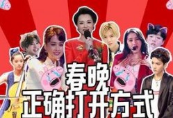 安静公主娱乐爆料视频,揭秘娱乐圈幕后真相