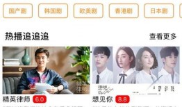 匿名爆料马龙视频完整版,揭秘乒乓球巨星不为人知的瞬间