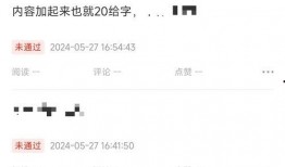 如何开始爆料新闻呢知乎,如何开启你的记者生涯