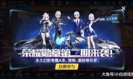 雪境幻影爆料视频大全集,揭秘爆料视频大全集精彩瞬间