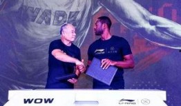 李宁最新爆料,揭秘运动品牌背后的创新与突破