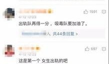 邵武爆料的视频,事件背后惊人真相