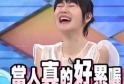 最新八卦吃瓜事件娱乐圈,神秘恋情曝光，明星夫妻疑分手？