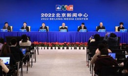 北京新闻爆料入口在哪里,北京新闻爆料入口，一键掌握最新资讯！”