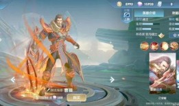 王者模型爆料大全最新下载,最新下载版深度解析